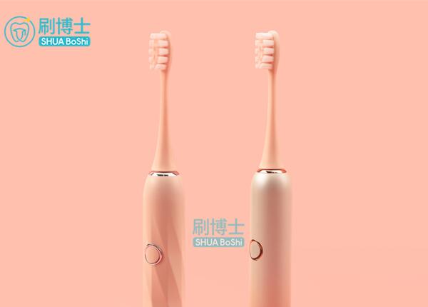 為敏感牙齒發(fā)聲！刷博士這款電動牙刷真的能處！