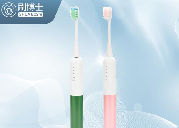 兒童聲波電動牙刷哪家專業(yè)？兒童電動牙刷選購，認(rèn)準(zhǔn)刷博士！