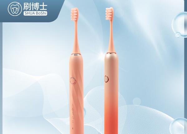 不同價(jià)位電動(dòng)牙刷區(qū)別，電動(dòng)牙刷就該這么挑！