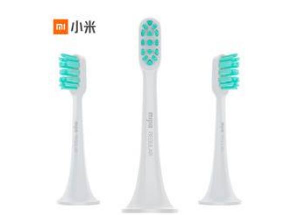 小米電動(dòng)牙刷頭怎么區(qū)分？