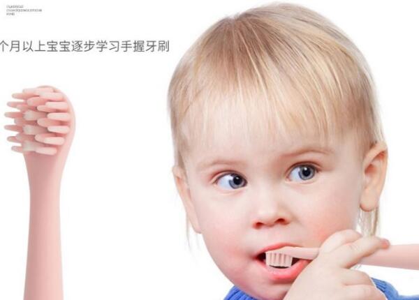 3歲兒童電動(dòng)牙刷，刷博士為孩子的口腔健康保駕護(hù)航！